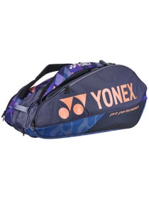 Yonex Pro Racquet 9 Pack Bag Midnight Navy