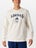 adidas Men's Heritage Crewneck White XL