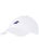 Babolat Pure Logo Hat White 