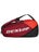 Dunlop CX Performance 3 Pack Bag Black/Red